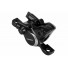 Калипер Shimano M315 гидравл. черный EBRM315MPRL				