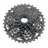 Кассета Microshift CS-H081 8 ск. 11-32T/520108