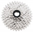 Кассета Microshift CS-H092 9 ск. 11-32T/520110