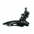 Переключатель передний Shimano TZ510 31,8мм нижняя тяга б/уп AFDTZ510DSDM6				