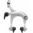 Тормоз V-BRAKE передний серебро R451 EBRR451AF73XS