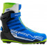 Ботинки NNN SPINE Concept Skate PRO 297 40р.
