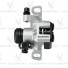 Калипер Shimano BR-M416A EBRM416AFPRS