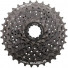 Кассета Shimano CS-HG31 8 скоростей (11-30Т)/520059