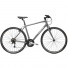Велосипед Trek'15 7.4 FX 25 Paramount Grey/Volt Green HBR 700C