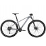 Велосипед Trek'20 X-Caliber 7 M Matte Slate AT2 29'