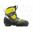 Ботинки NNN Fischer Snowstar yellow p.31