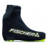 Чехол д/лыжных ботинок Bootcover Arctic