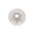 Кассета Shimano 105, 5700, 10ск, 11-28 ICS570010128