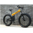Велосипед Fatbike Hummer-YiLong спицах