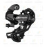 Переключатель задний Shimano Tourney TX800 7/8ск крепление на петух черный ERDTX800SGSL