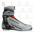 Ботинки NNN SPINE Carrera Carbon PRO 198 45р.