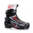 Ботинки лыжные NNN SPINE Concept Skate 296 39р.