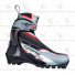 Ботинки NNN SPINE Carrera Carbon 285 40р.