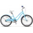 stels Pilot 240 Lady 1-sp