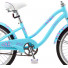 stels Pilot 240 Lady 1-sp
