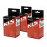 Камера велосипедная Kellys kls 20x1,75-2,125 av40