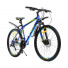 Велосипед Stels Navigator 620 D V010 Тёмно-синий (LU094069) 36879 19'