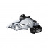 Переключатель передний Shimano Acera универсальная тяга T3000-2 63-68 EFDT30002TSX3