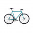 Велосипед 28' Bear Bike Barselona Бирюзовый Матовый 19-20 г 37846 50 см/RBKB0YNS1007