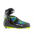 Ботинки NNN SPINE Skiroll Concept Skate Pro 18 34562 47