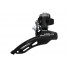 Перек-ль передний Shimano, TZ510, нижн. тяга, 28.6, 48T, б/уп.