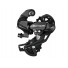 Велосипедный переключатель скоростей Shimano задний rd-tx800 tourney, 7/8 передач крепление на петух, чёрный