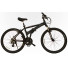 Складной велосипед Dahon Espresso D24-M черный 24 скорости, колеса 26
