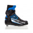 Ботинки NNN SPINE Concept Carbon Skate 298 45р.