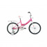 Велосипед 20' Altair Kids 20 compact 1 ск 20-21 г 38999 13' Зеленый/1BKT1C201004
