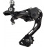 Перек-ль задний Shimano Deore, M6000, SGS, 10 ск., цв. черн.