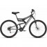 Велосипед Black One Hooligan FS 26 D черный/серый 2020-2021 40027 (16')(HD00000358)
