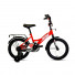 Велосипед 20' Altair Kids 1 ск 19-20 г