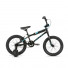 Велосипед Haro 16' Shredder AL