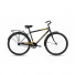 Велосипед 28' Altair City high 1 ск 20-21 г