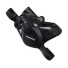SHIMANO Калипер диск. тормоза ALTUS BR-MT200 без гидролинии