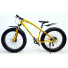Велосипед FatBike Gold спицы (7 скоростей)