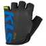 Перчатки KLS Rival синие, XL
