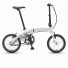 Складной велосипед Dahon Curve D3 белый, 3 скорости, колеса 16