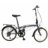 Складной велосипед Dahon Suv D6, рама стальная, колёса 20