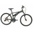 Складной велосипед Dahon Espresso D24, рама алюминиевая, колёса 26