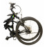Складной велосипед Dahon Espresso D24, рама алюминиевая, колёса 26