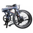 Складной велосипед Dahon Mu D9, рама алюминиевая, колёса 20