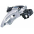 Перек-ль передний Shimano Altus, M310, ун. тяга, ун. хомут, уг.:66-69