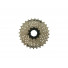 Кассета Shimano, HG41, 7ск, 11-28